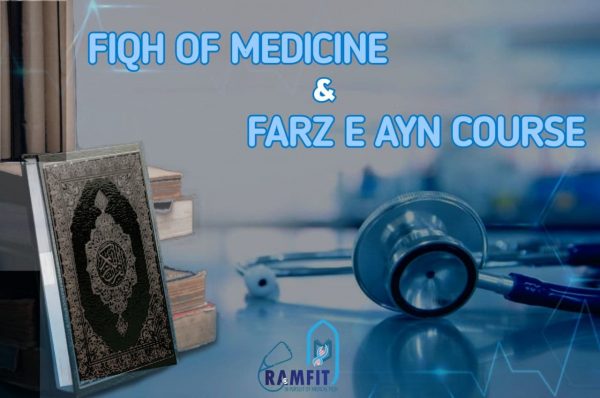 Fiqh of Medicine & Fard al Ayin